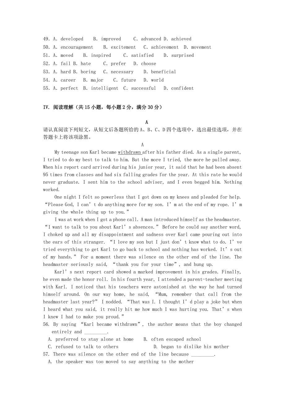 江苏省东台市创新学校2014-2015学年高二英语上学期第二次月考试题（无答案）_第5页