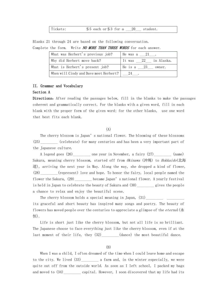 上海市浦东新区2015届高三英语上学期期中联考试题牛津上海版_第3页