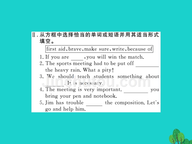 2018年秋八年级英语上册 modules 12 help unit 3 language in use习题课件 （新版）外研版_第3页