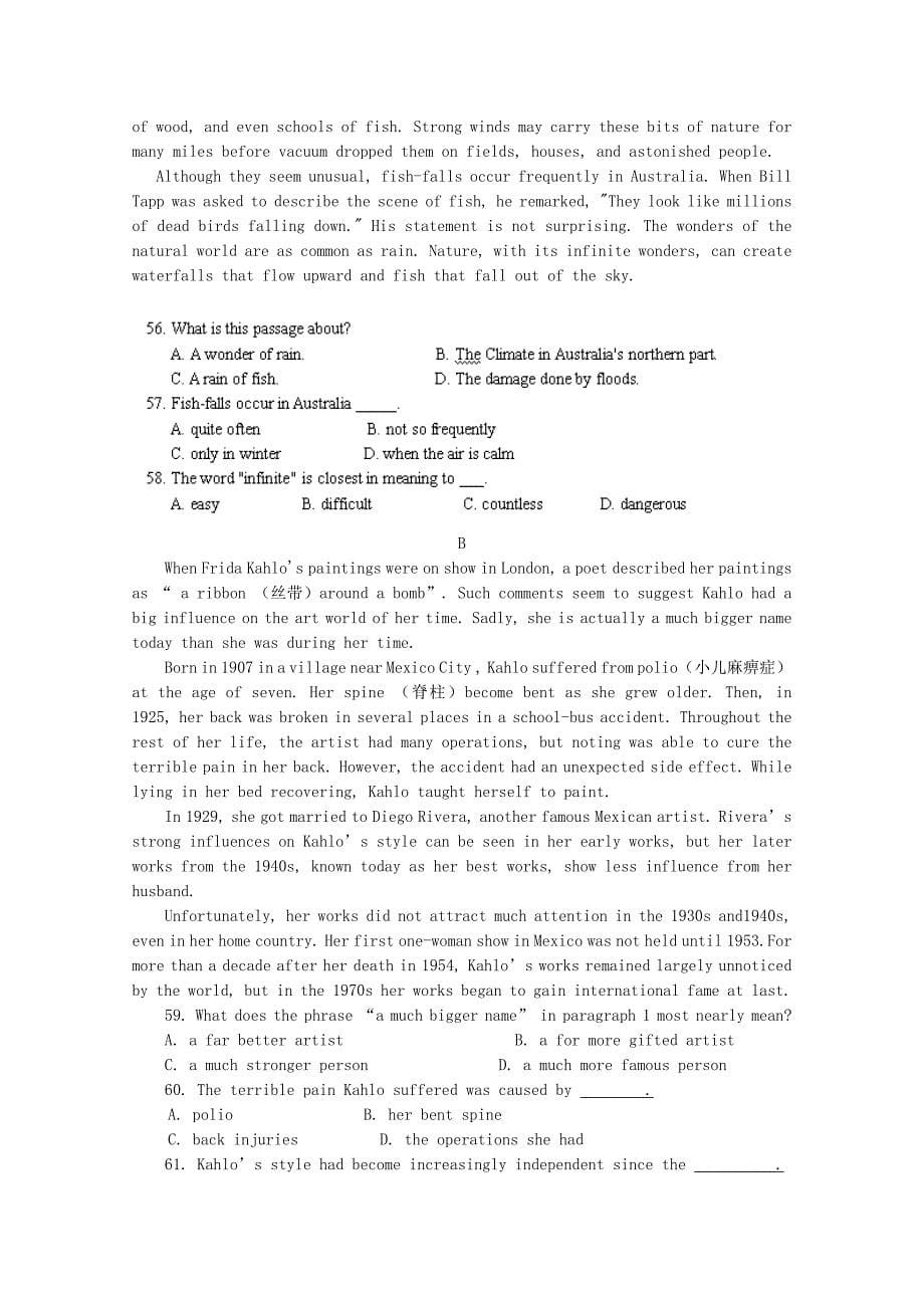 江苏省姜堰市蒋垛中学2015届高三英语上学期第四周周练试题_第5页