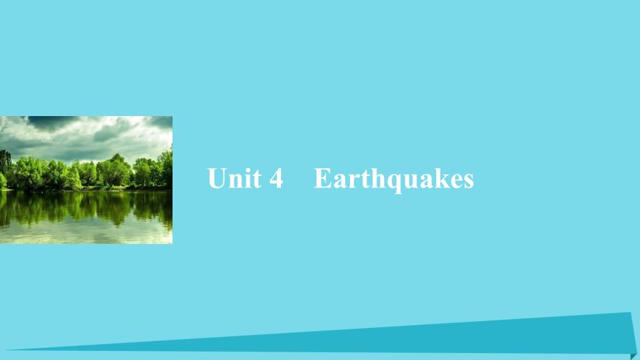 2017-2018学年高中英语 unit 4 earthquakes period two learning about language & using language课件 新人教版必修1_第1页