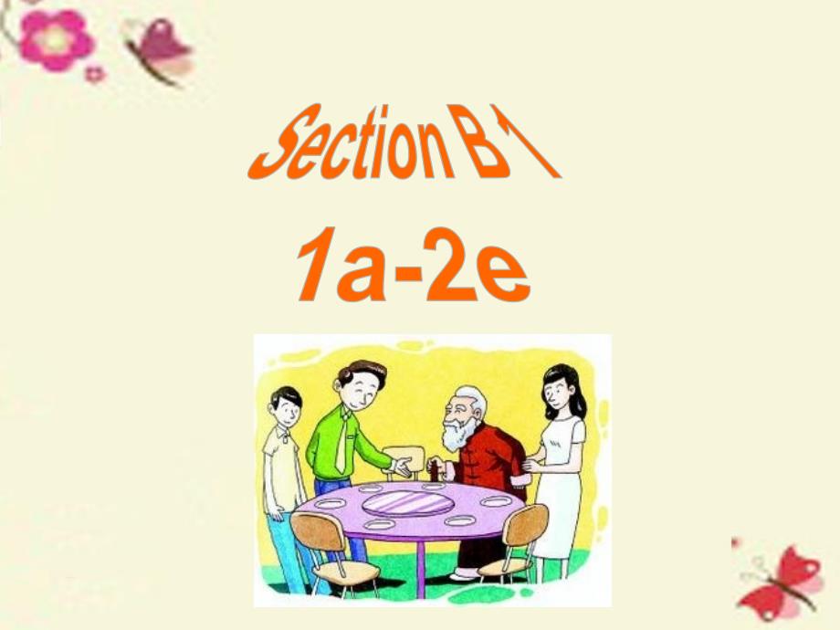 湖南省长沙市望城县乔口镇乔口中学九年级英语全册 unit 10 you’re supposed to shake hands section b 1课件 （新版）人教新目标版_第3页