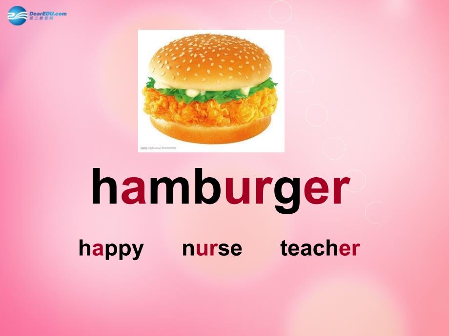 三年级英语下册 unit 4 lesson 20 hamburgers and hot dogs课件 冀教版（三起）_第4页