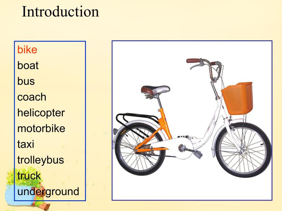 课时讲练通2017-2018学年高中英语 module 1 life in the future introduction & reading and vocabulary2课件 外研版必修4_第3页