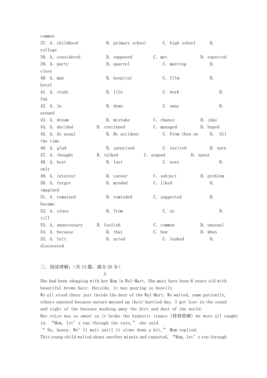 浙江省华维外国语学校文德书院2014-2015学年高二英语10月独立作业试题新人教版_第3页