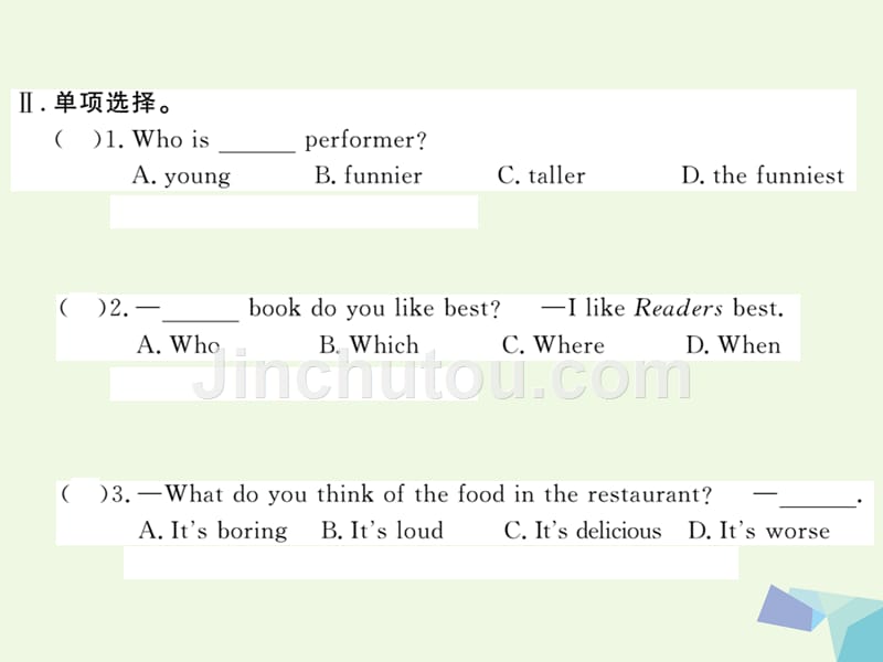 （黄冈专用）2018年秋八年级英语上册 unit 4 what’s the best movie theater（第4课时）课件 （新版）人教新目标版_第3页