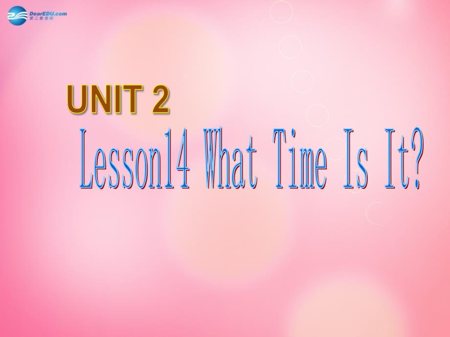 四年级英语下册 unit 2《lesson 14 what time is it ？》课件 冀教版（三起）_第1页