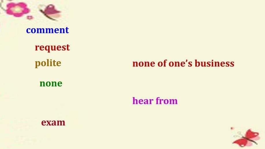 广东省深圳市文汇中学九年级英语上册 module 2 ideas and viewpoints unit 4《problems and advice》writing课件2 （新版）牛津深圳版_第5页