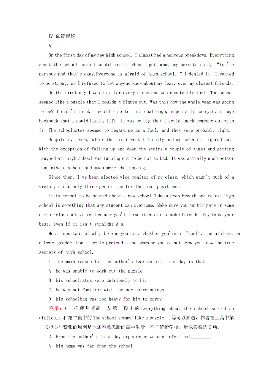 2015年春高中英语 unit3 section 1课时练习 新人教版必修5_第2页