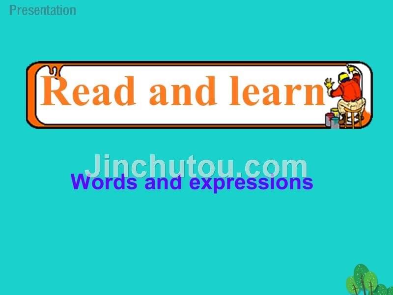 （通用版）2018年秋七年级英语上册 unit 8 when is your birthday section b（1a-1d）教学课件 （新版）人教新目标版_第5页