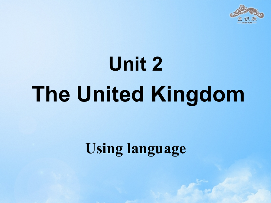 高中英语 unit 2 the united kingdom（第5课时）using language课件 新人教版必修5_第1页