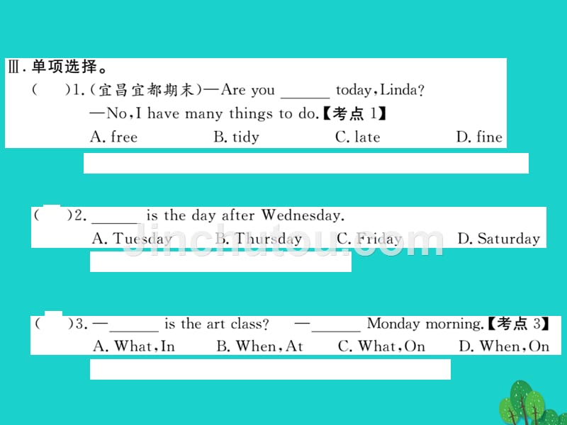 （玉林专用）2018年秋七年级英语上册 unit 9 my favorite subject is science（第3课时）课件 （新版）人教新目标版_第4页