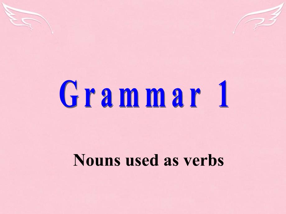 辽宁省沈阳市第二十一中学高中英语 module 1 our body and healthy habits grammar课件 外研版必修2_第2页