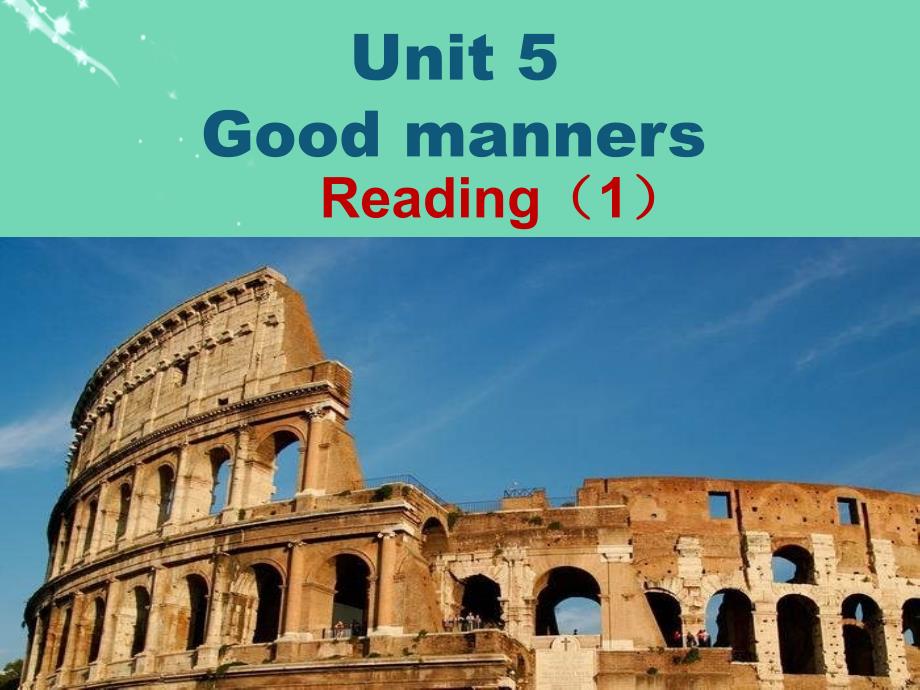 江苏省泰兴市黄桥初级中学八年级英语下册 unit 5 good manners reading课件 （新版）牛津版_第1页