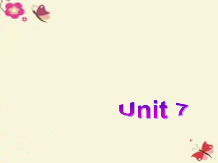 湖南省长沙市望城县乔口镇乔口中学九年级英语全册 unit 7 teenagers should be allowed to choose their own clothes section b 2课件 （新版）人教新目标版_第1页