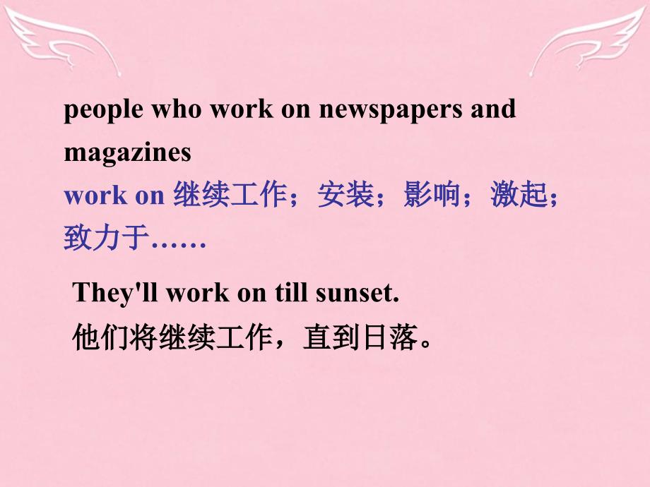 辽宁省沈阳市第二十一中学高中英语 module 5 newspapers and magazines language points课件 外研版必修2_第3页