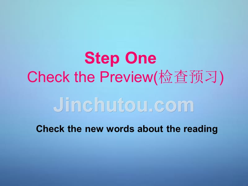 江苏省兴化市昭阳湖初级中学八年级英语上册 unit 3 a day out reading课件1 （新版）牛津版_第3页