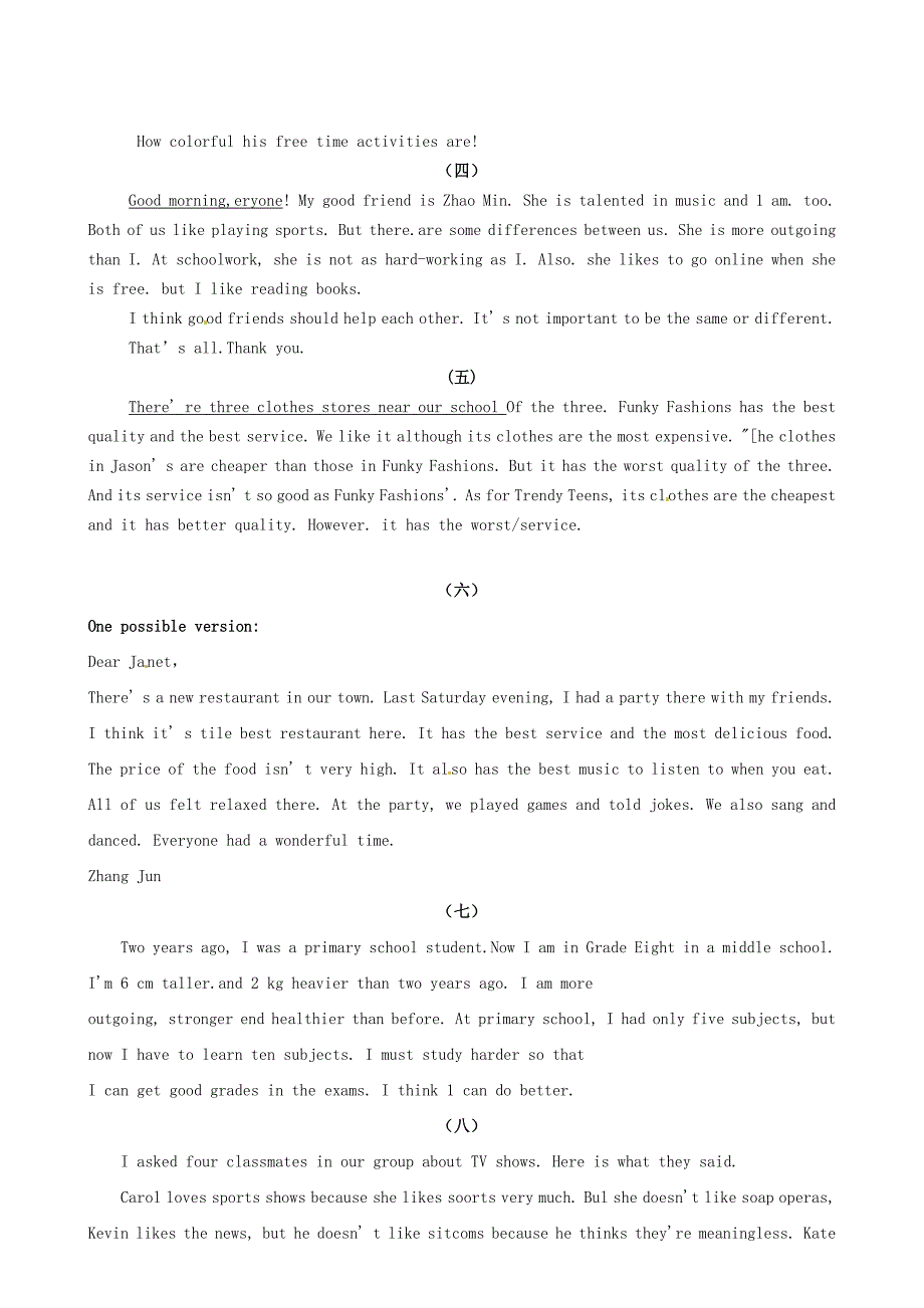 河南省上蔡县第一初级中学八年级英语上册 补全对话书面表达训练（新版）人教新目标版_第3页