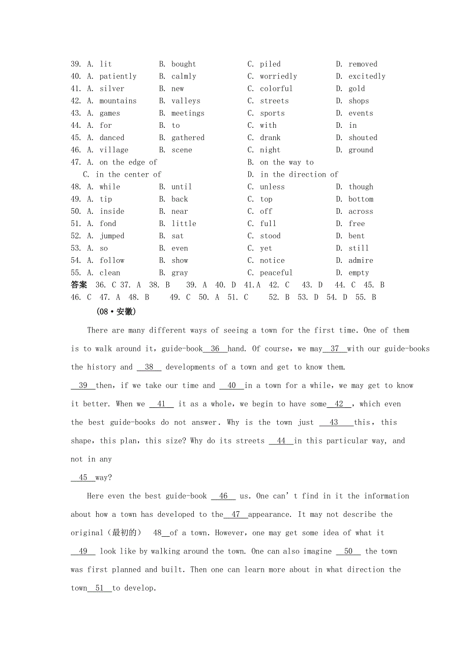 2005-2014年全国高考英语试题分类汇编 说明文类_第4页