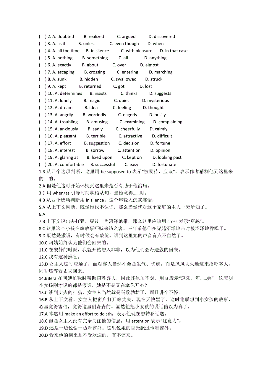 乌鲁木齐2015高考英语阅读、完形填空选练（11）_第4页