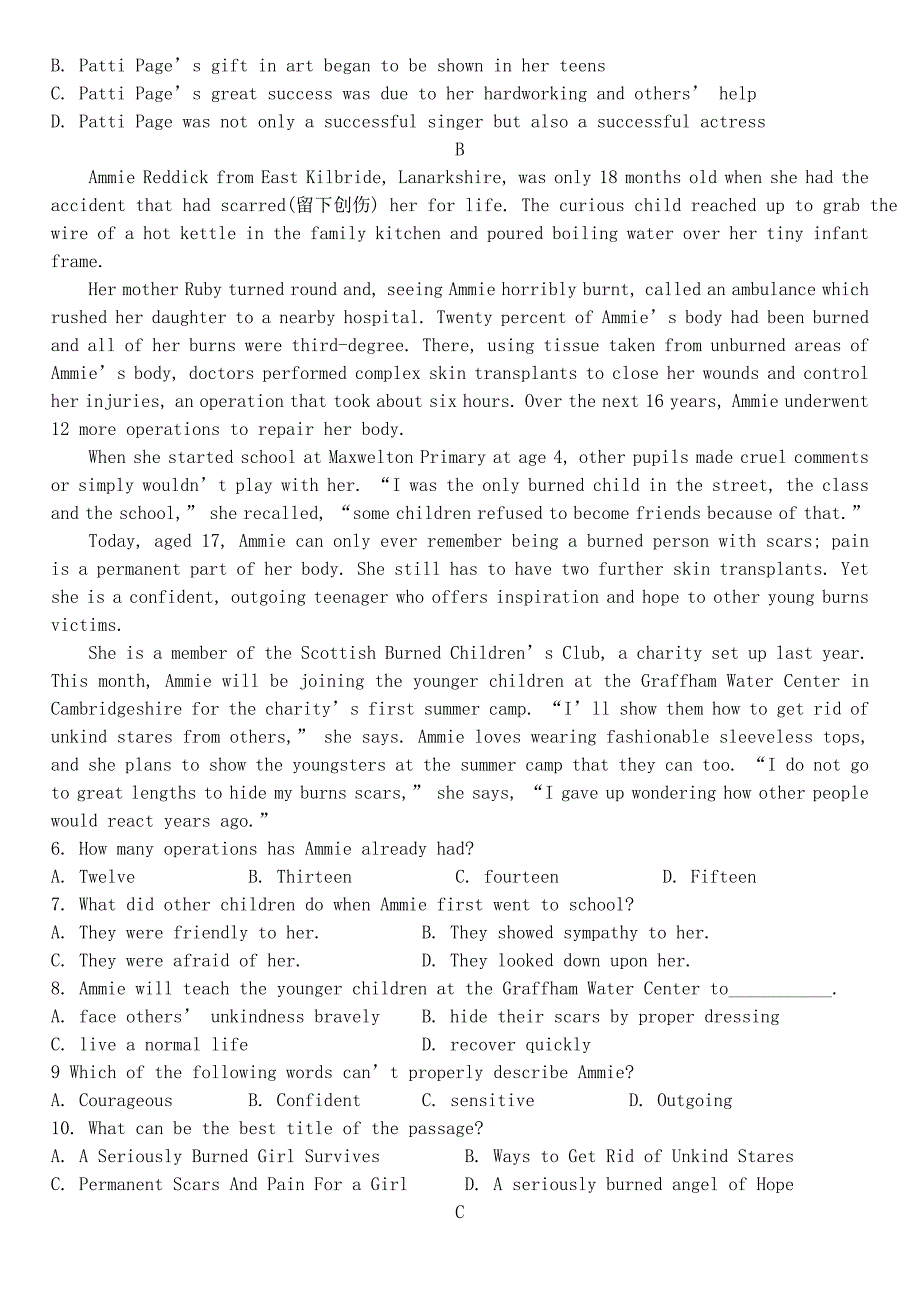 河北省武邑中学2015届高考英语一轮复习 第20期55分钟课堂练习_第2页