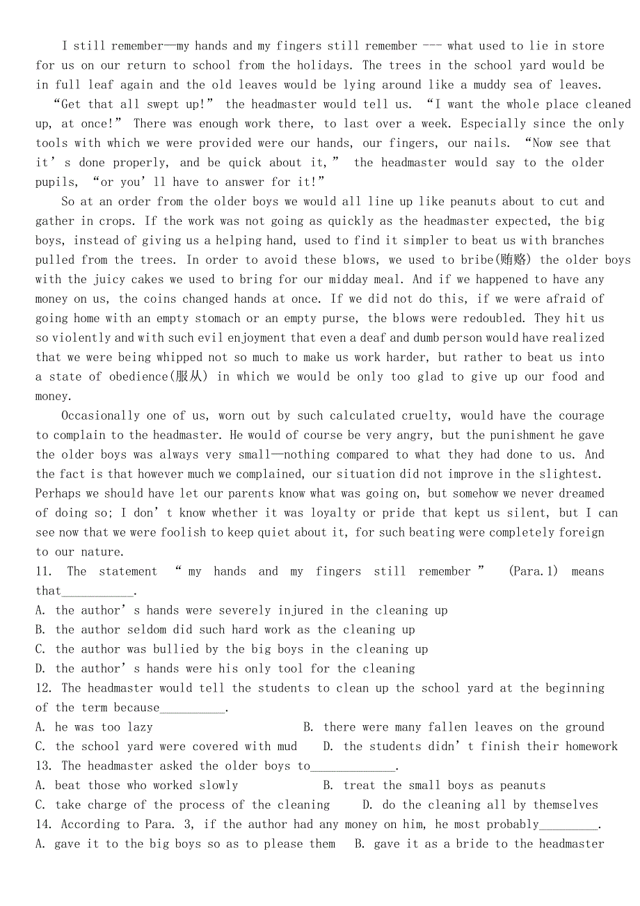 河北省武邑中学2015届高考英语一轮复习 第20期55分钟课堂练习_第3页