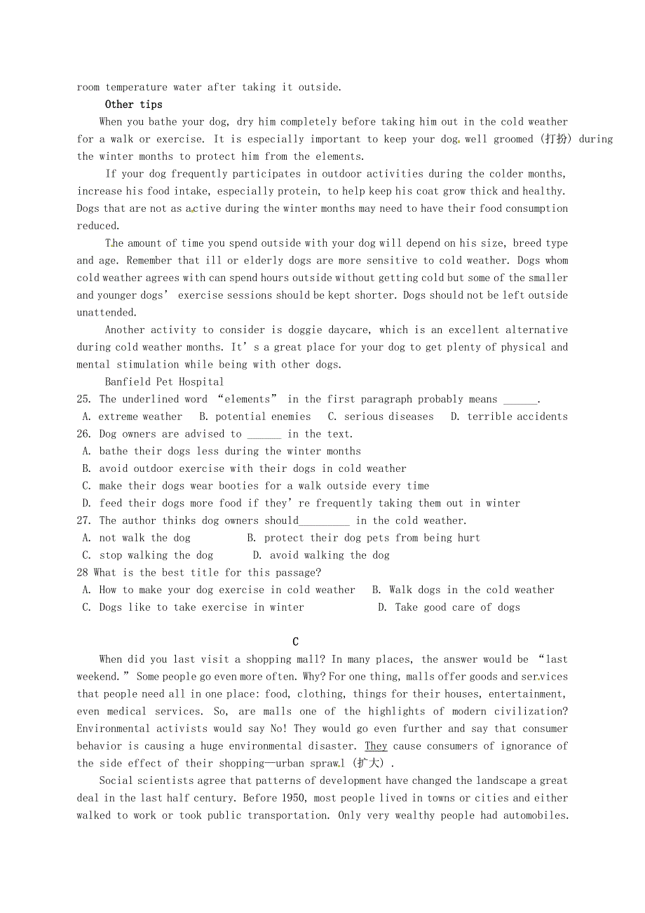 河南省三门峡市陕州中学2014-2015学年高一英语下学期模拟考试试题_第4页