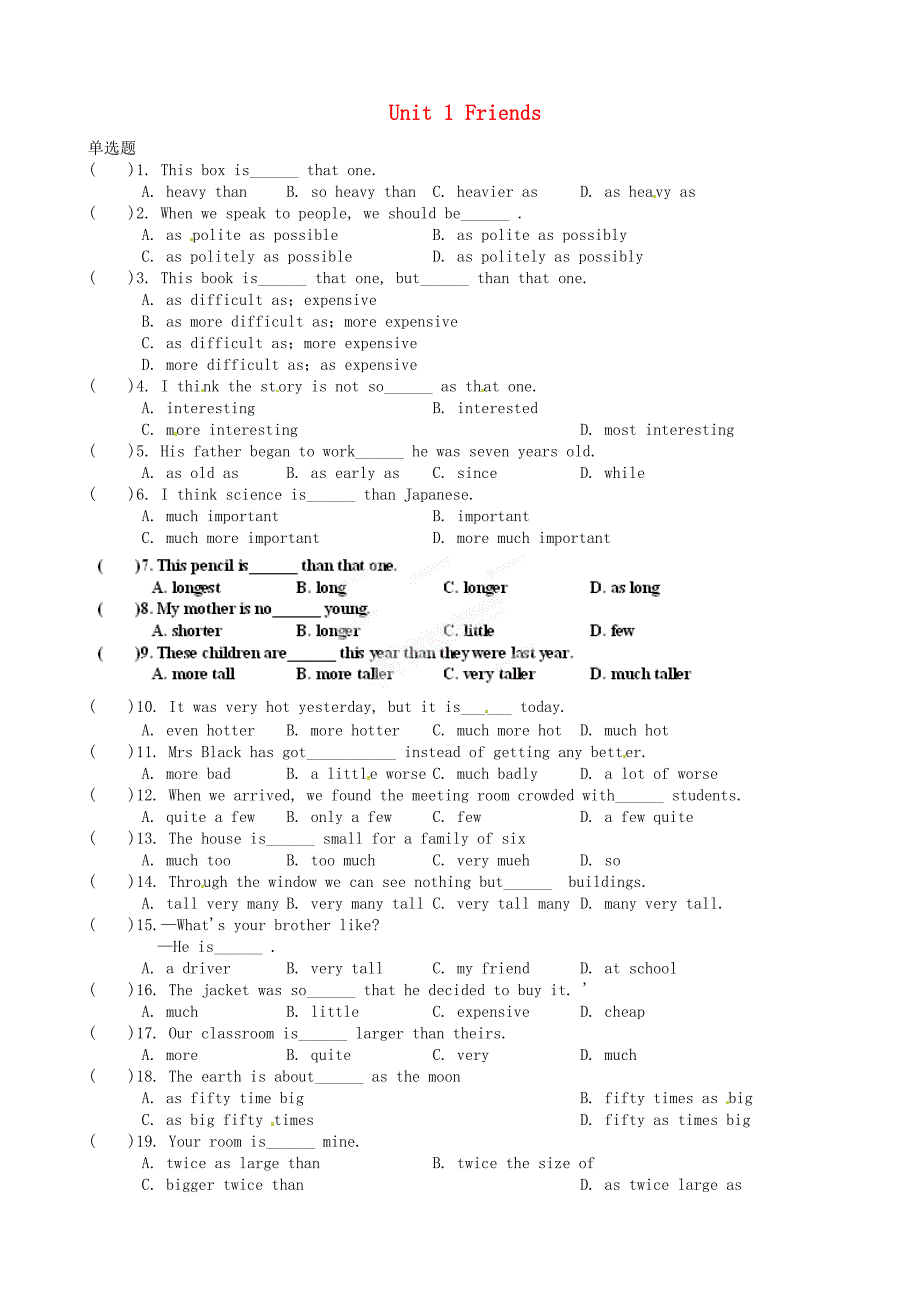 河南省郸城县光明中学八年级英语上册 unit 1 friends语法精练（新版）牛津版_第1页