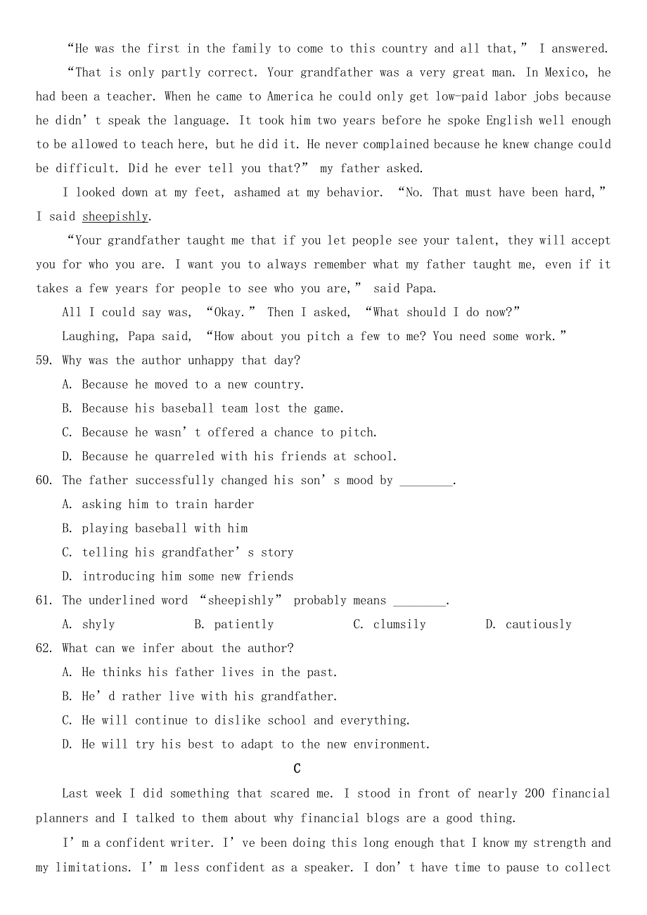 河北省武邑中学2015届高考英语一轮复习 第4期55分钟课堂练习_第4页