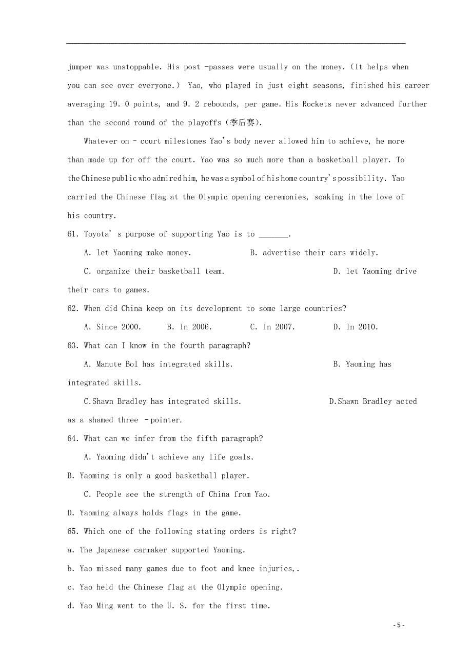 河北省唐山市丰南区2016高考英语暑假阅读理解选练（8）_第5页