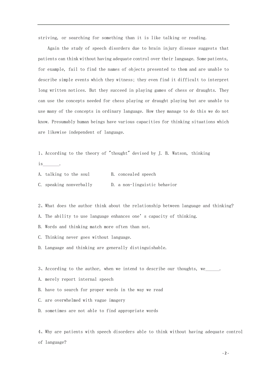 山东省枣庄市台儿庄区2015年高考英语单项选择及阅理选练10_第2页