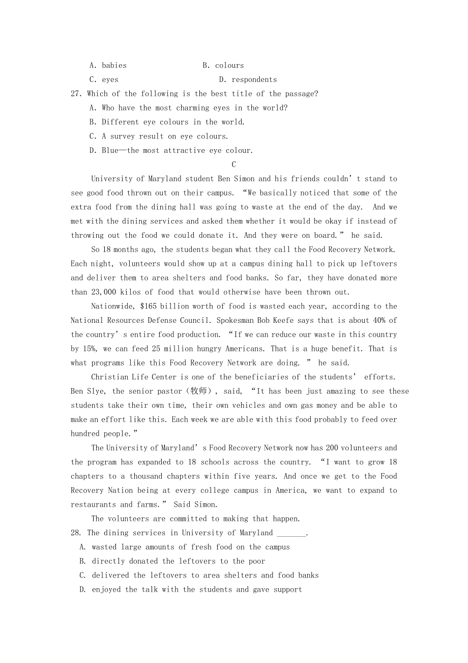 河南省周口中英文学校2014-2015学年高一英语下学期第二次月考试题_第3页