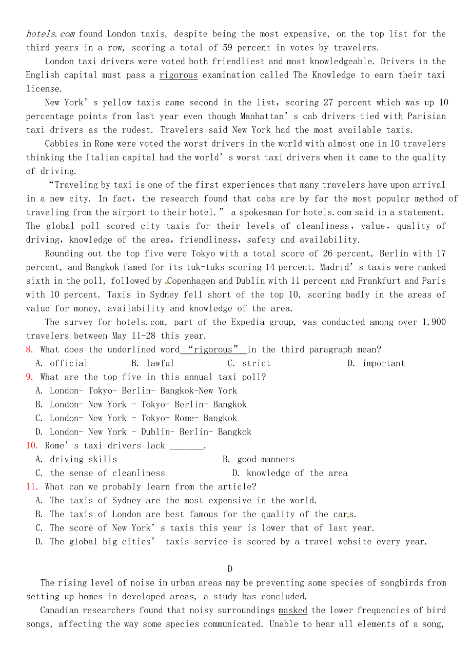 河北省武邑中学2015届高考英语一轮复习 第31期55分钟课堂练习_第3页