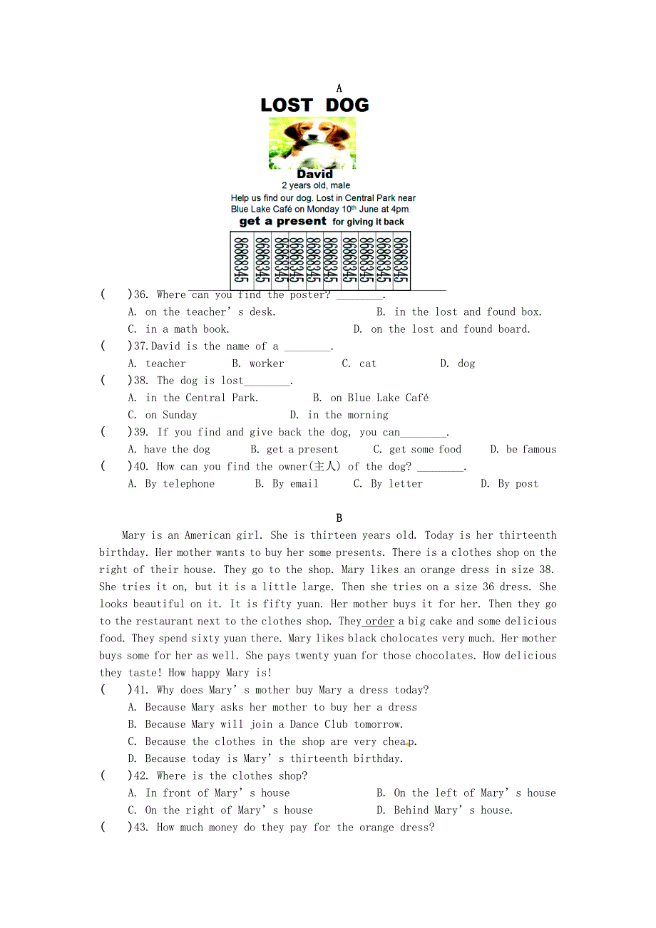 浙江省永嘉县岩头镇中学2014-2015学年七年级英语下学期期中试题_第4页