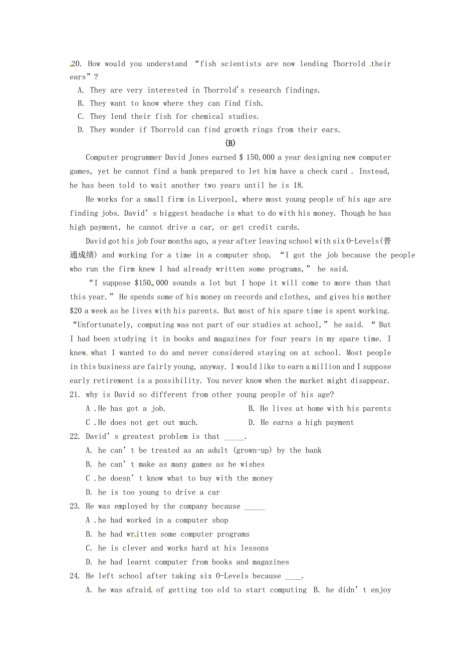 浙江省余姚市小曹娥镇中学2015届九年级英语创新素养班考试试题_第3页