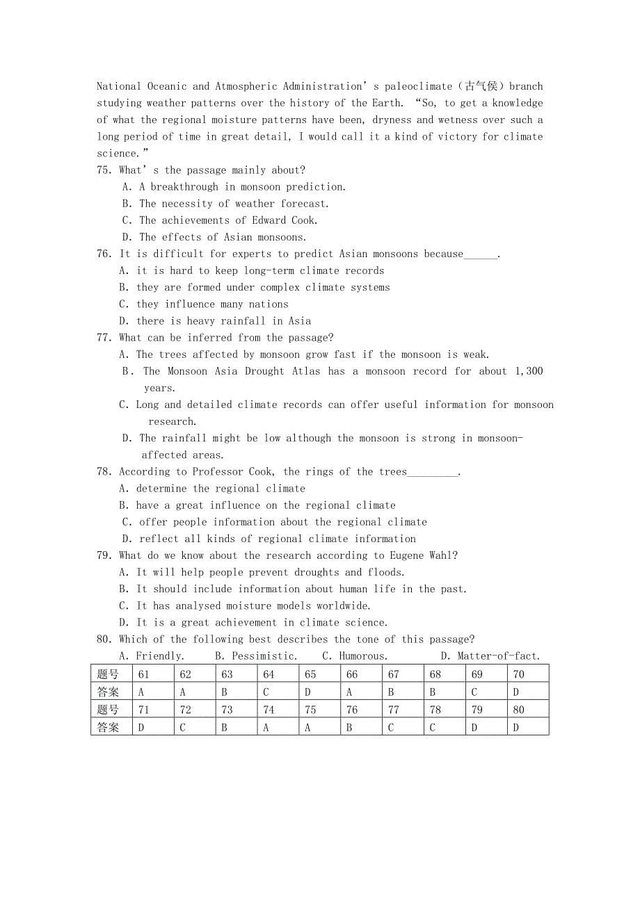 江苏省沭阳中学2015届高考英语阅读理解专项训练8_第5页