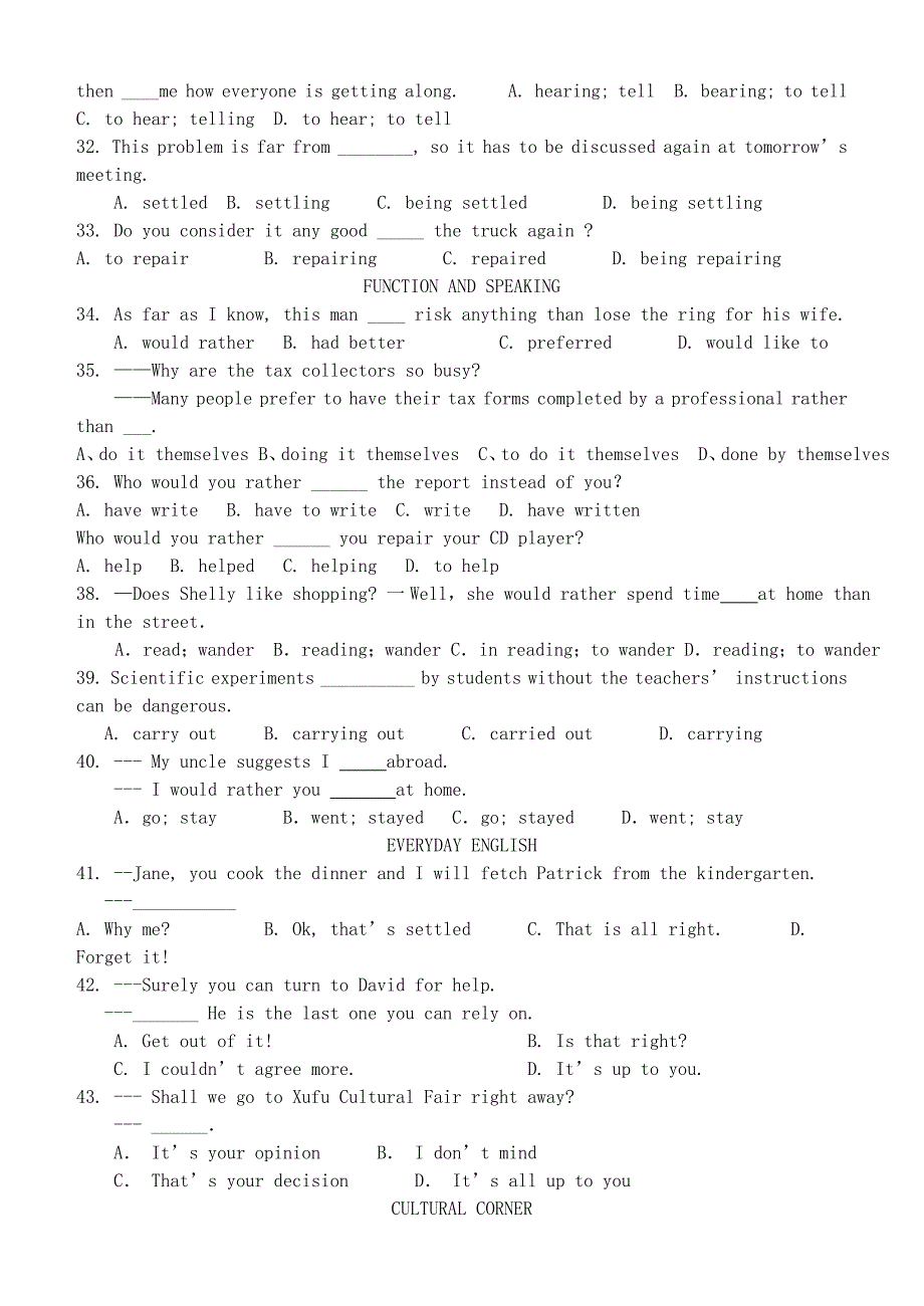 辽宁省学校高中英语 module2 my new teachers词汇练习 外研版必修1_第4页