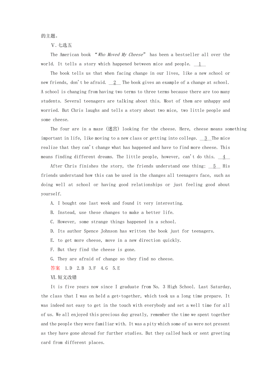 2014-2015学年高中英语 unit 10 communication workshop ture corner双基限时练 北师大版必修4_第4页