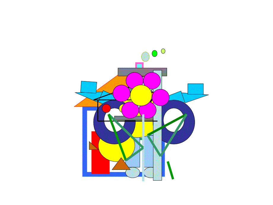 一年级下册第一单元认识平面图形_第4页