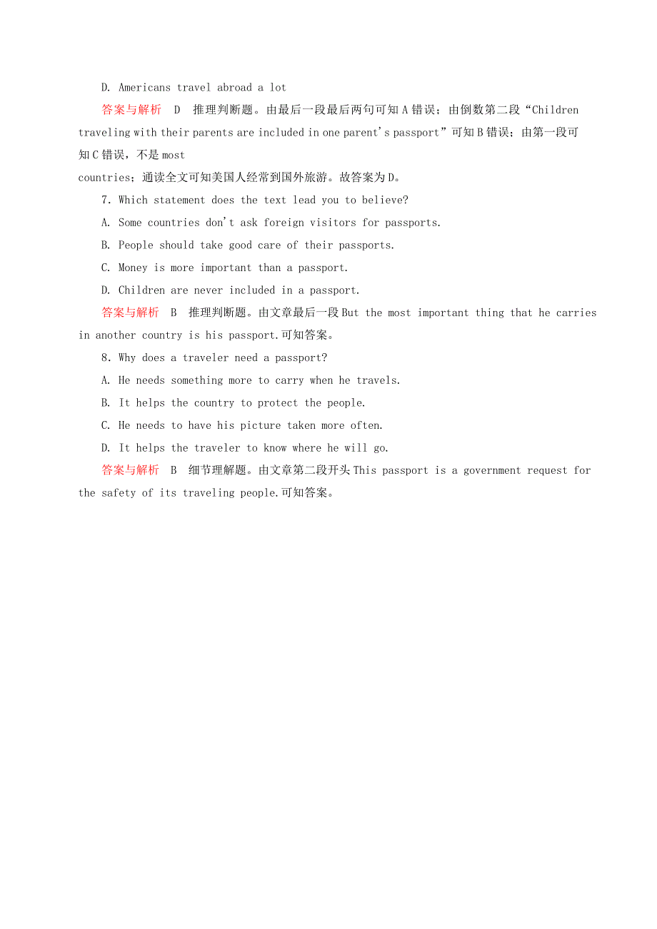 2014-2015学年高中英语 module 3 my first ride on a train同步练习3 外研版必修1_第3页