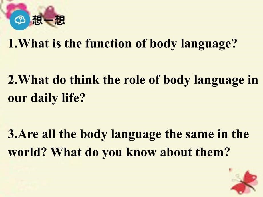2018-2019学年高中英语 unit 4 body language period 4 using language课件 新人教版必修4_第5页