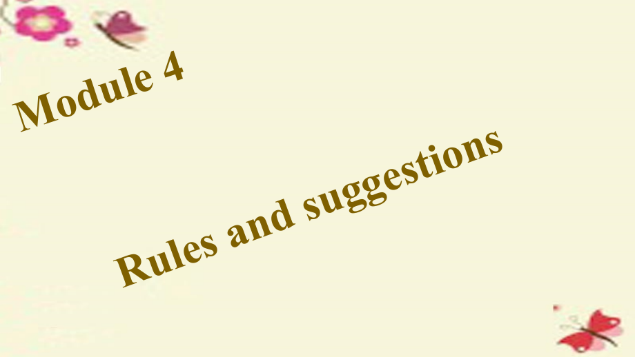2018九年级英语下册 module 4 rules and suggestions单元复习课件 （新版）外研版_第1页