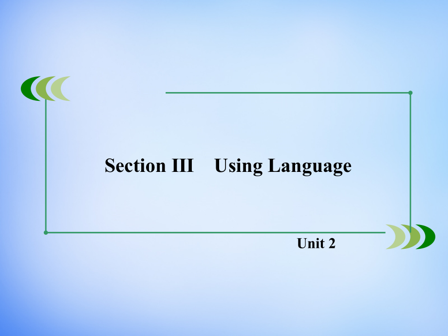 2018-2019学年高中英语 unit2 cloning section3课件 新人教版选修8_第2页