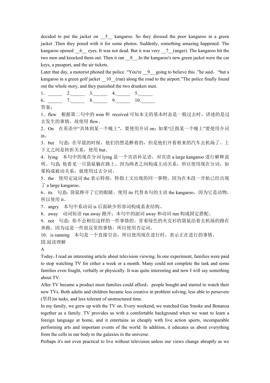 高考英语一轮复习 module 6 films and tv programmes练习 外研版必修2_第2页