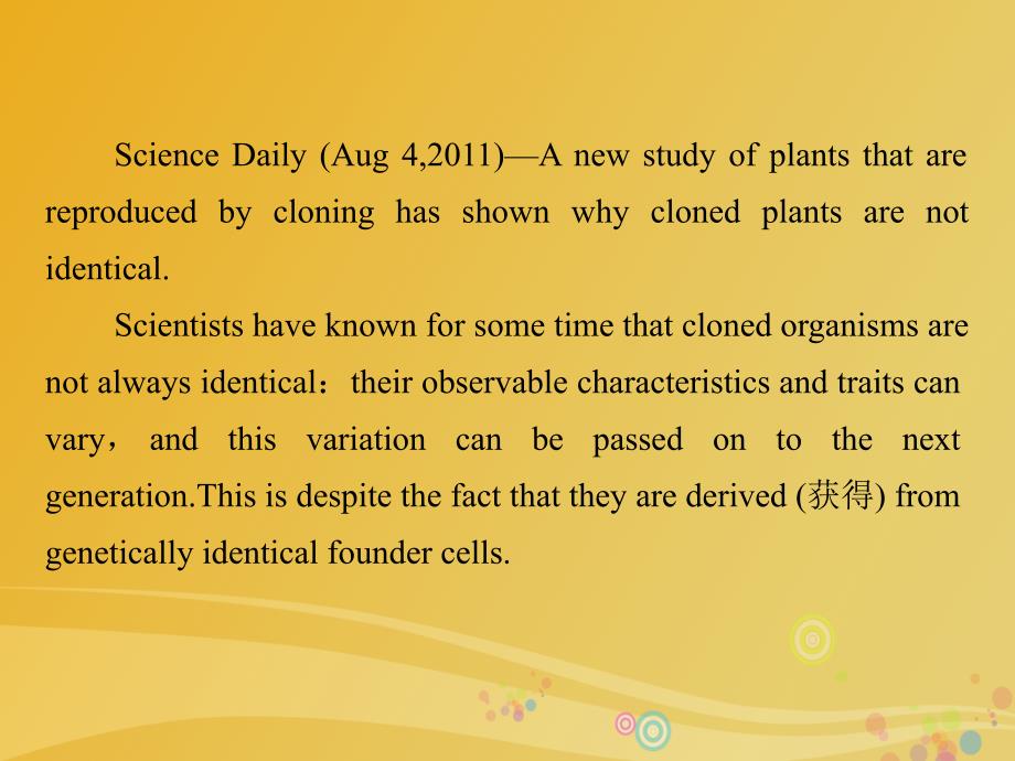 2018-2019学年高中英语 unit 2 cloning课件 新人教版选修8_第3页