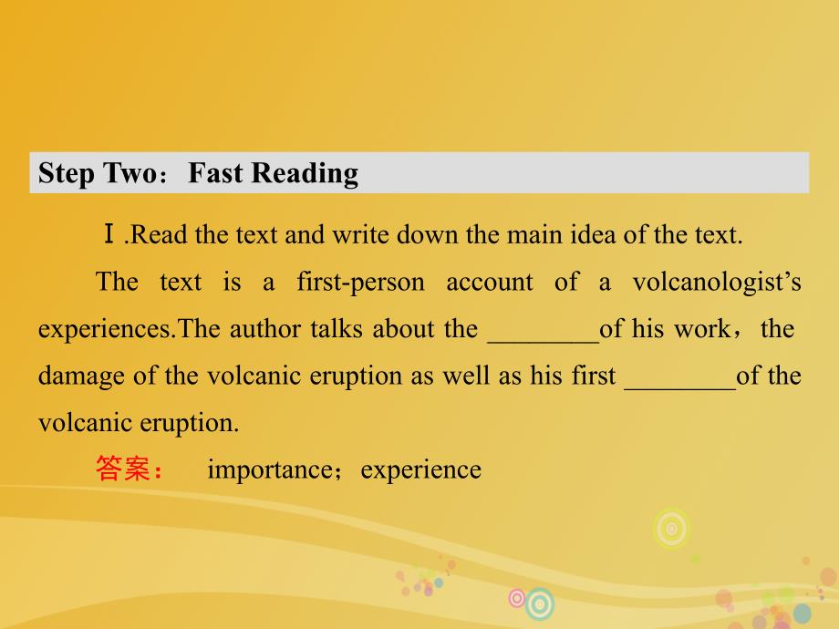 2018-2019学年高中英语 unit 5 the power of nature section ⅰ warming up & reading-pre-reading课件 新人教版选修6_第3页