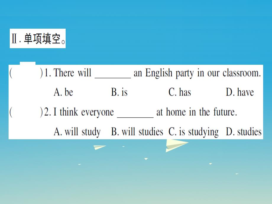 2018春七年级英语下册module4lifeinthefutureunit1everyonewillstudyathome第1课时作业课件新版外研版_第3页