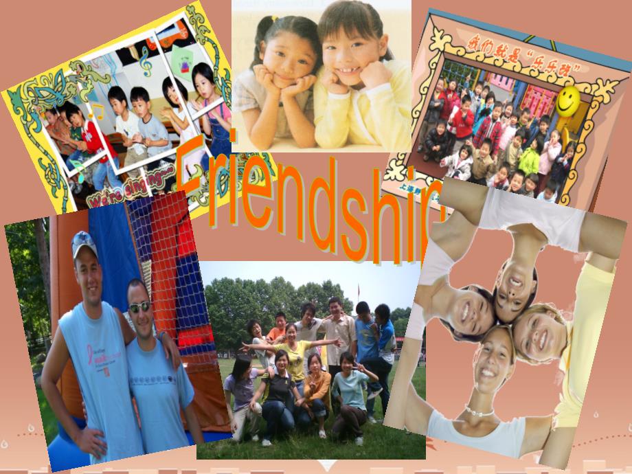 2018-2019高中英语 module 3 interpersonal relationships-friendship period 1 introduction&reading and vocabulary课件2 外研版选修6_第2页