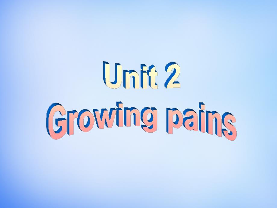 2018年高中英语 unit2 growing pains word power课件 牛津译林版必修1_第1页