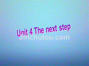 2018年高中英语 unit4 the next step task课件 牛津译林版选修11
